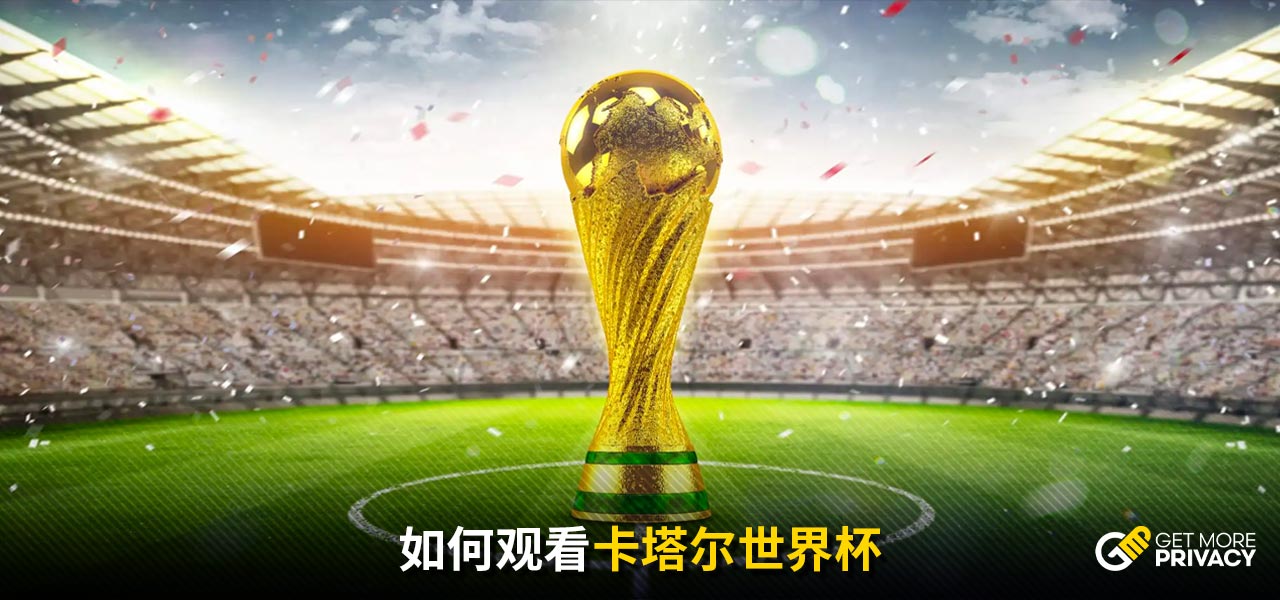 防线依旧稳